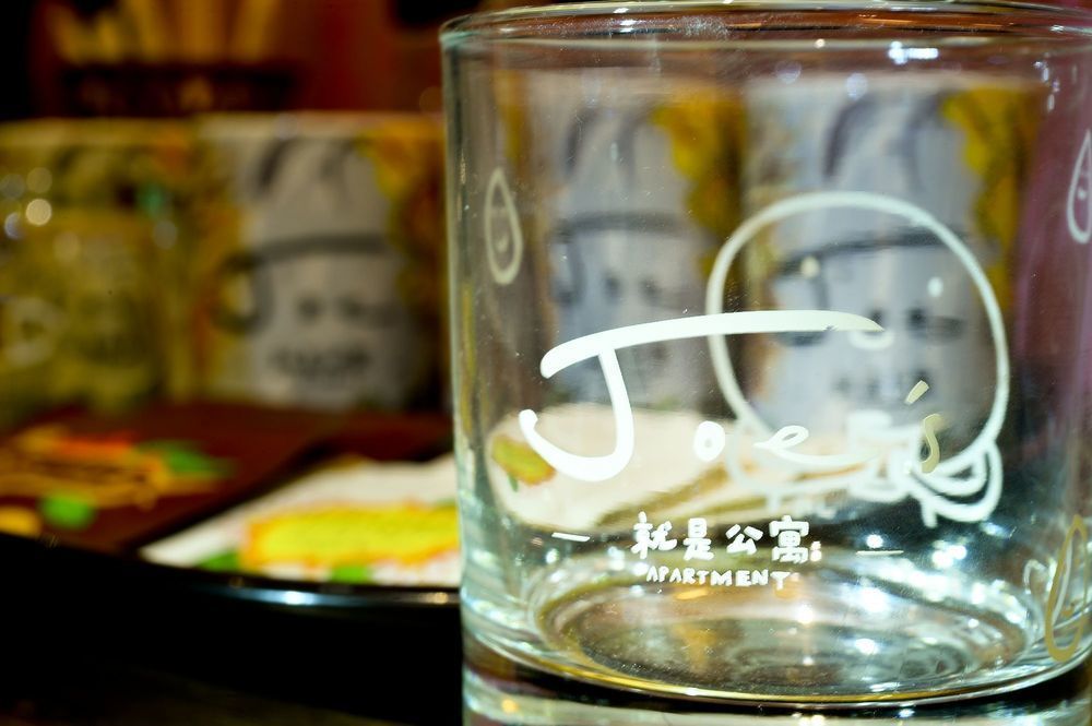 Smokey Joe'S Apartment 카오슝 외부 사진